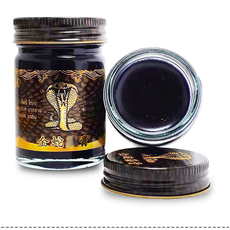 瓶装泰国正品金象牌药膏金蛇按摩膏舒通络跌打清凉油