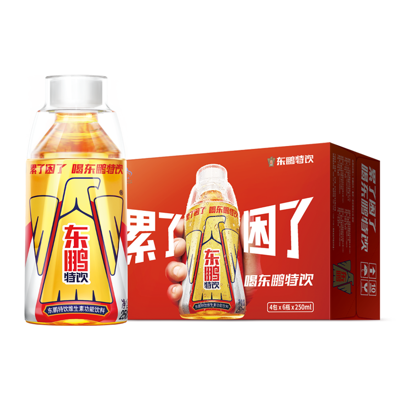 东鹏特饮维生素功能饮料250ml24瓶整箱红包功能饮料饮品