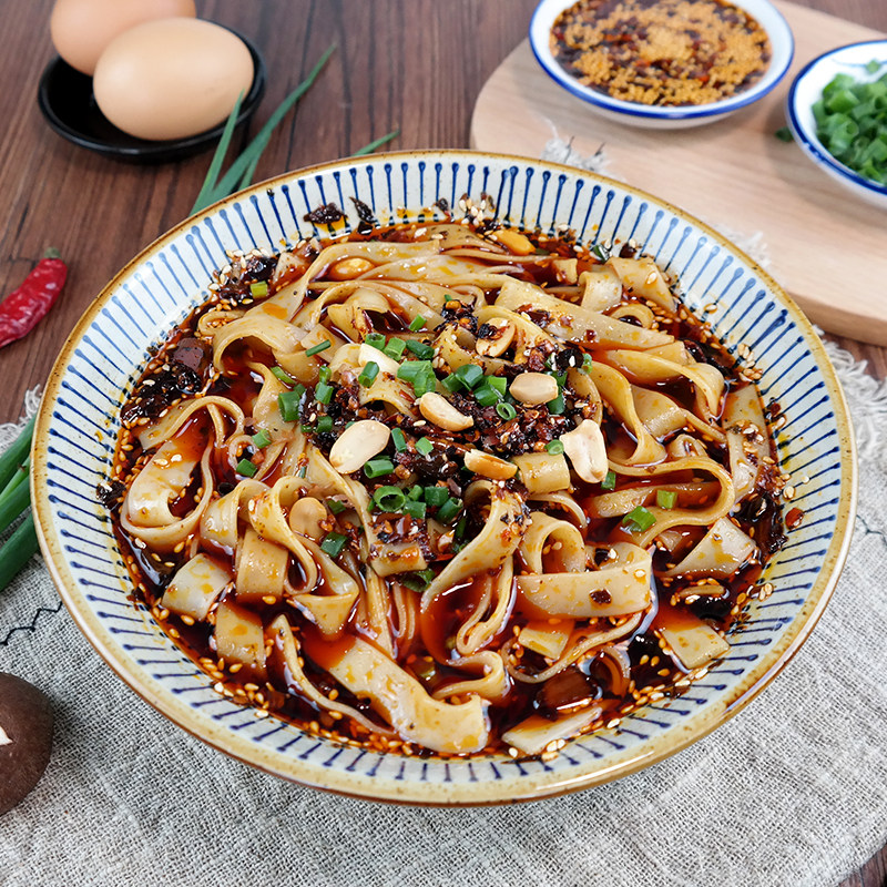 重庆小面麻辣大宽袋装调料手工碱水面条速食面条