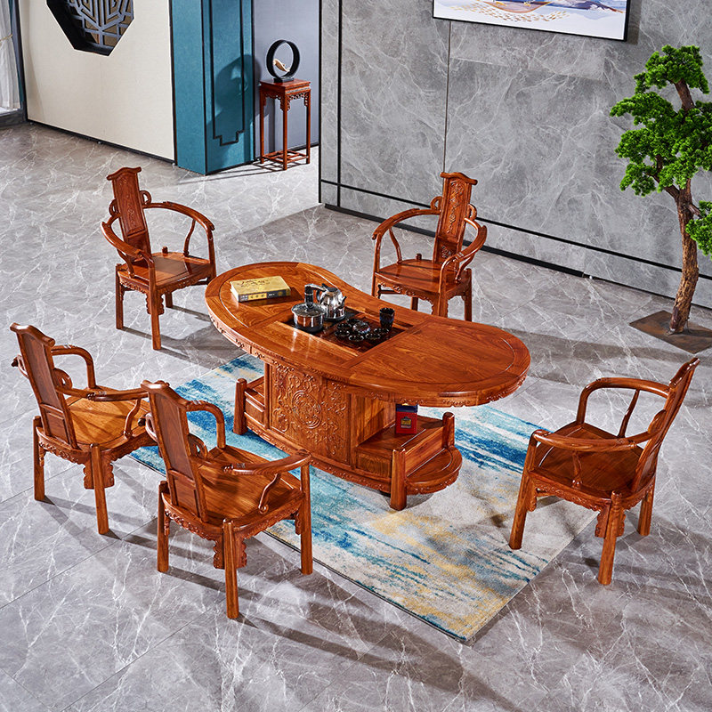 红木茶桌桌椅组合花梨木新中式腰形茶台家用茶几