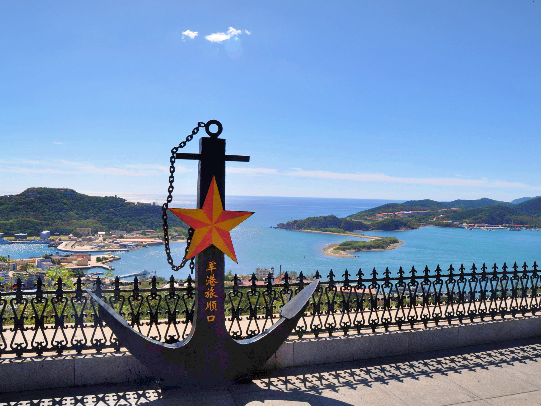 大连5日4晚 四星连住 丹东财神岛旅顺金石滩老虎滩海洋公园动物园