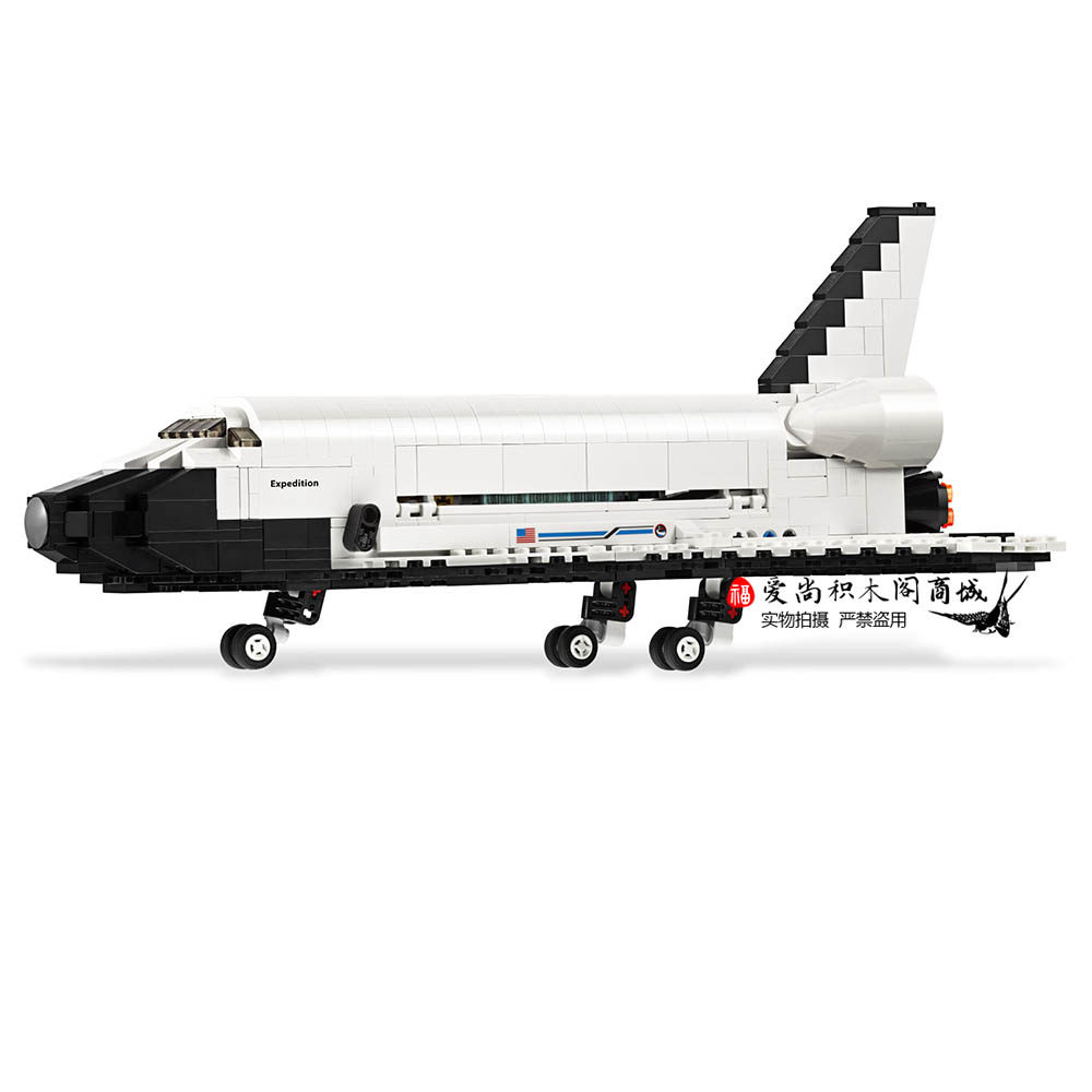lego乐高10231拼插航空航天卫星火箭飞机宇航员积木建构