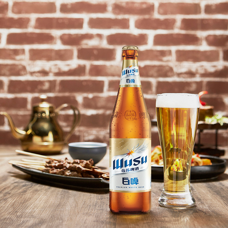 大乌高浓度整箱啤酒苏啤酒新疆乌苏瓶装620ml白啤啤酒