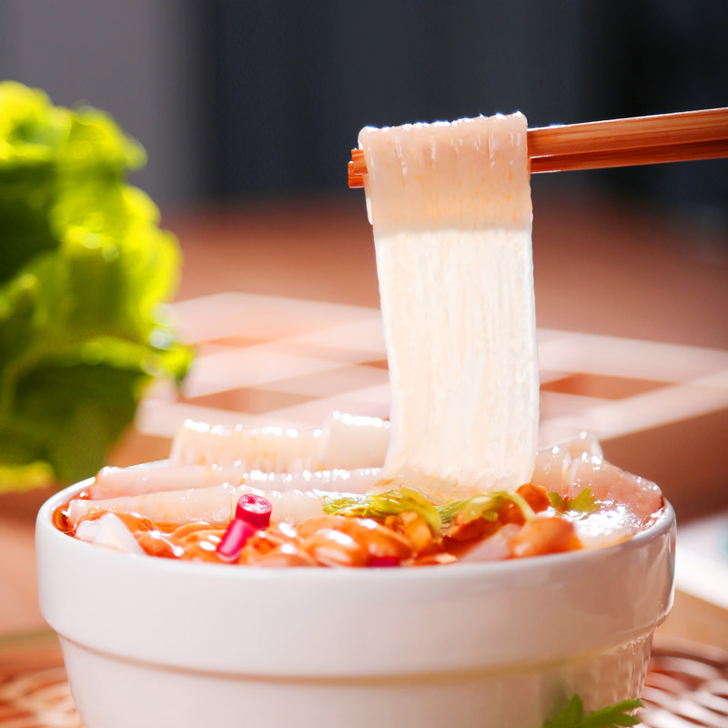 桐裕粉坊正宗火锅芋头宽粉鲜粉200g5袋方便面