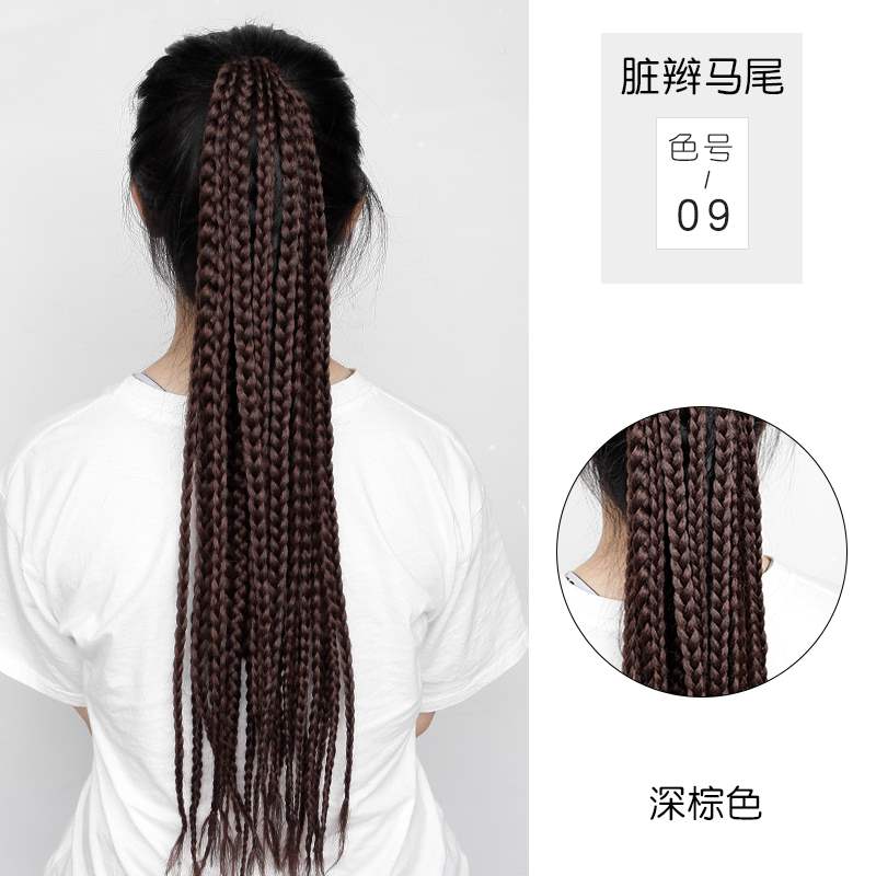 粉色脏辫假发街舞麻花辫辣妹编发成品辫子彩色马尾