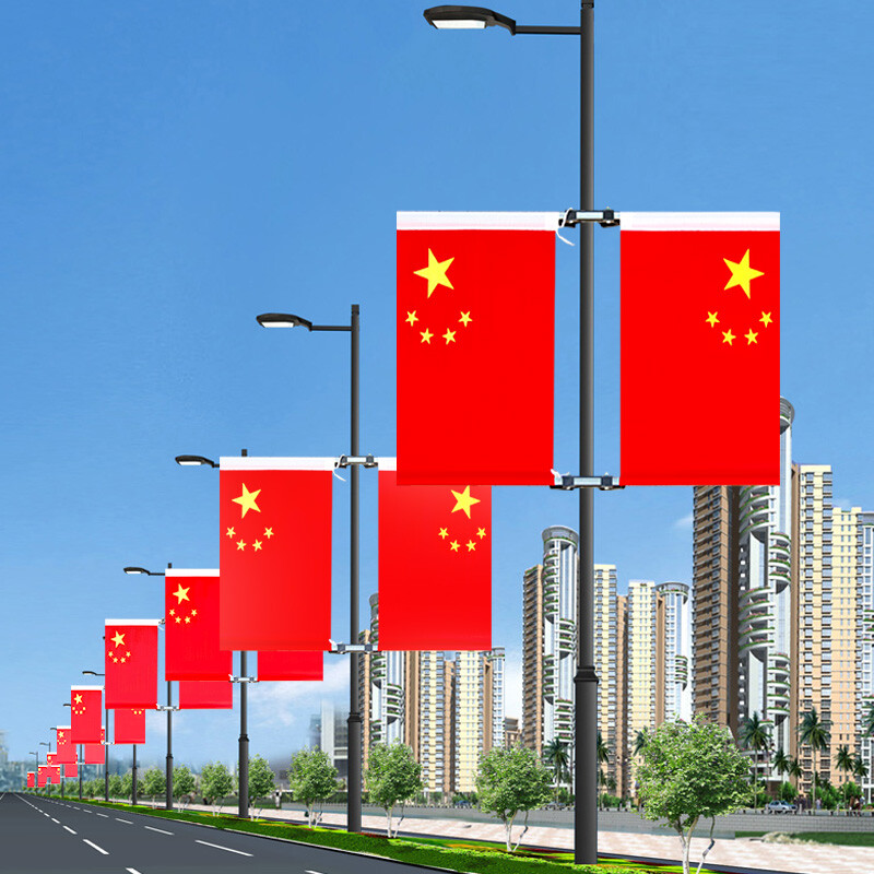 国旗道路路灯4号街道工字悬挂式电线杆马路装饰旗帜