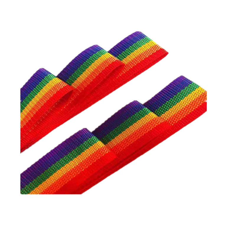 织带包邮六色彩虹间色条纹彩带布条pp丙纶丝带