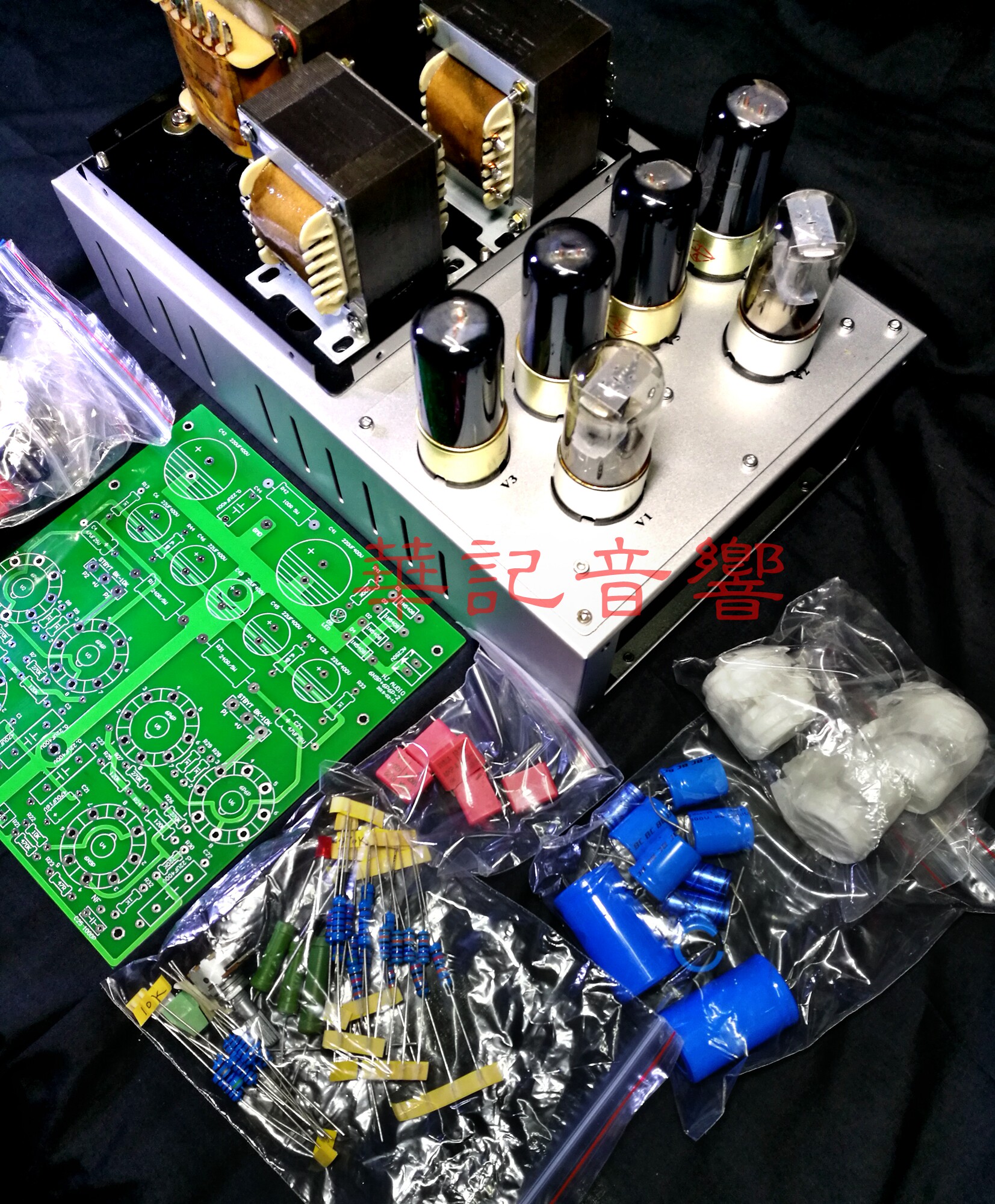 胆机电子管功放华记音响st-6p6p12w推挽套件胆机