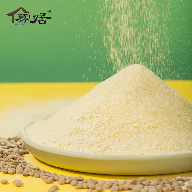 扁豆面粉金晟源甘肃定西通渭特产10斤小扁豆杂面其它