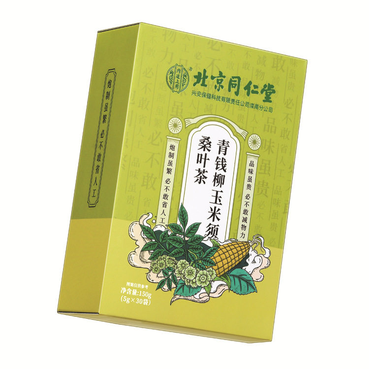 北京同仁堂青钱柳玉米须桑叶茶血糖高血糖降茶官方旗舰店官网正品