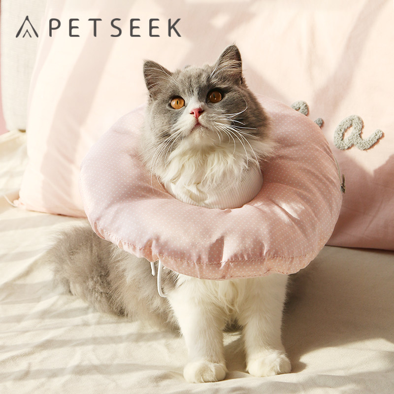 宠觅伊丽莎白圈软猫咪宠物防舔防咬头套绝育羞耻项圈