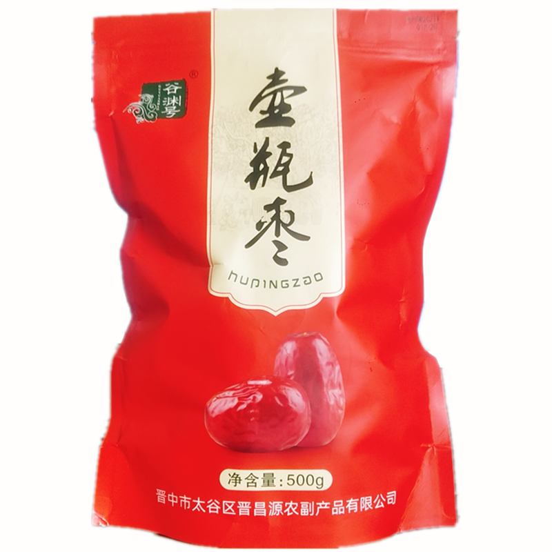 谷渊号壶瓶枣特级山西大红枣500g包邮枣新鲜枣太谷特产骏枣干果 - 图3