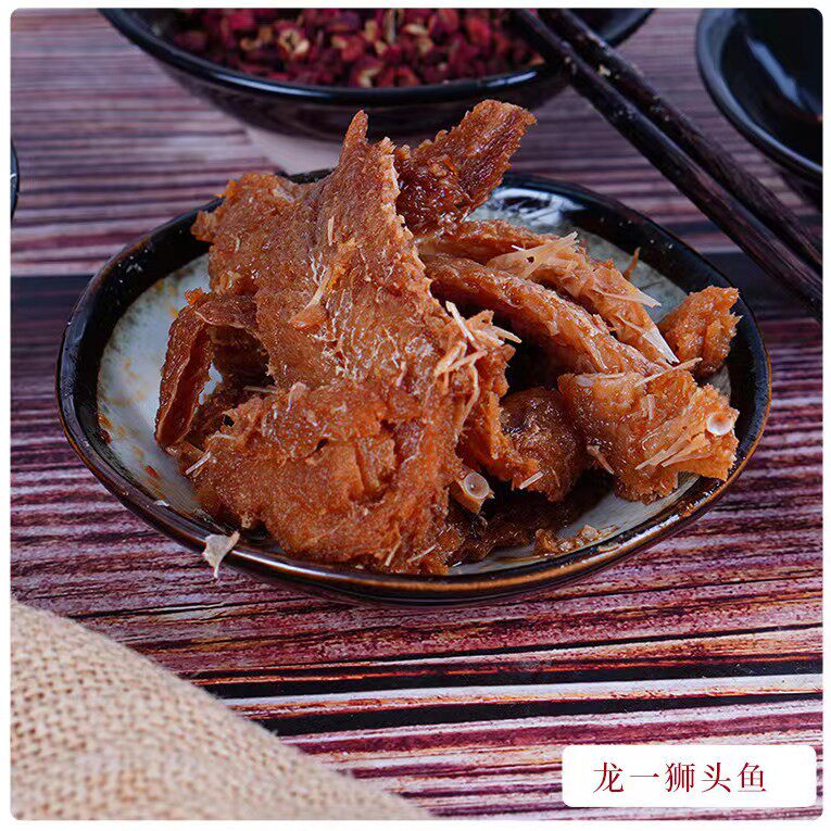 青岛龙一瓦罐狮头鱼带鱼黄花鱼头香嫩酥软下饭菜开罐即食五香海鲜