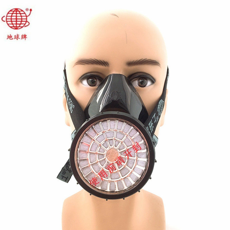 防毒海跃口罩地球球牌自吸过滤喷漆甲醇化工防毒口罩