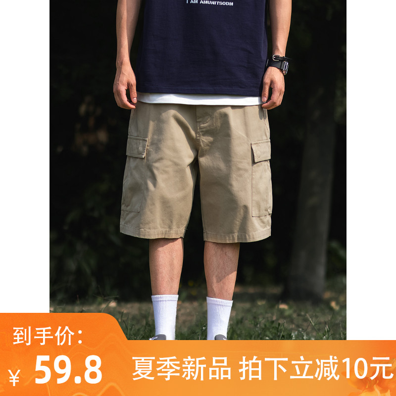 BDLS 日系cityboy直筒工装短裤男夏季新款纯色OverSize卡其五分裤