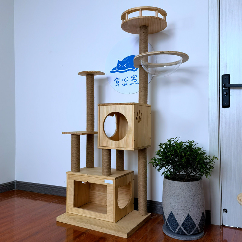 实木diy太空舱猫爬架猫树跳台一体别墅剑麻多层猫爬架