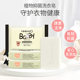 Yingshi baby laundry soap baby special newborn infant child soap underwear soap diaper soap BB soap Yingshi baby laundry soap baby special newborn infant child soap underwear soap diaper soap BB soap