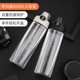 Mass Fitness cups male student female summer outdoor sports lovers kettle readily portable plastic cup cute Mass Fitness cups male student female summer outdoor sports lovers kettle readily portable plastic cup cute