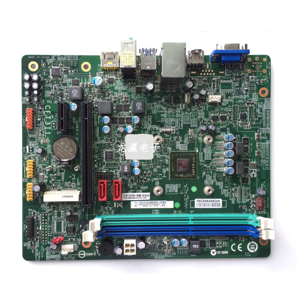 联想cft31i新圆梦圆梦f5005f5005r53g5005家悦s515cft3i1其它配件