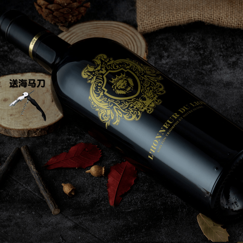 潮哥推荐法国原瓶进口雄狮荣耀红葡萄酒6支装干红静态葡萄酒