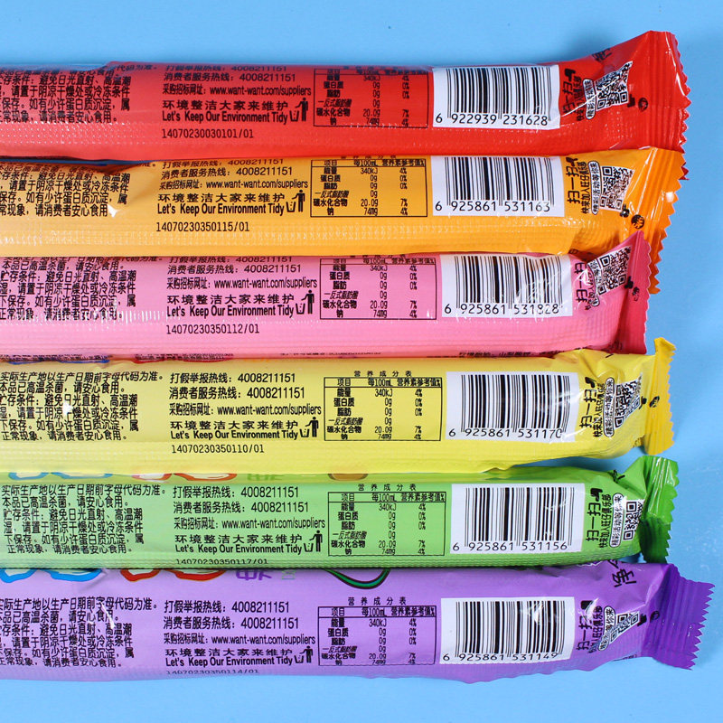 旺旺碎冰冰冰棒吸吸整箱80支儿童零食旗舰店可乐混合口味果味饮料