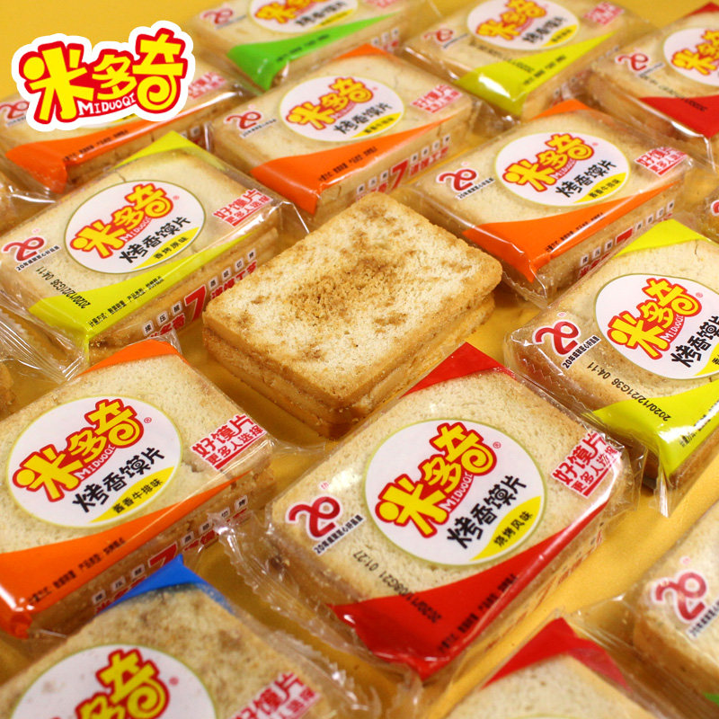 米多奇烤馍片官方旗舰店零食烤香膜片烤馍馒头整箱早餐酥性饼干