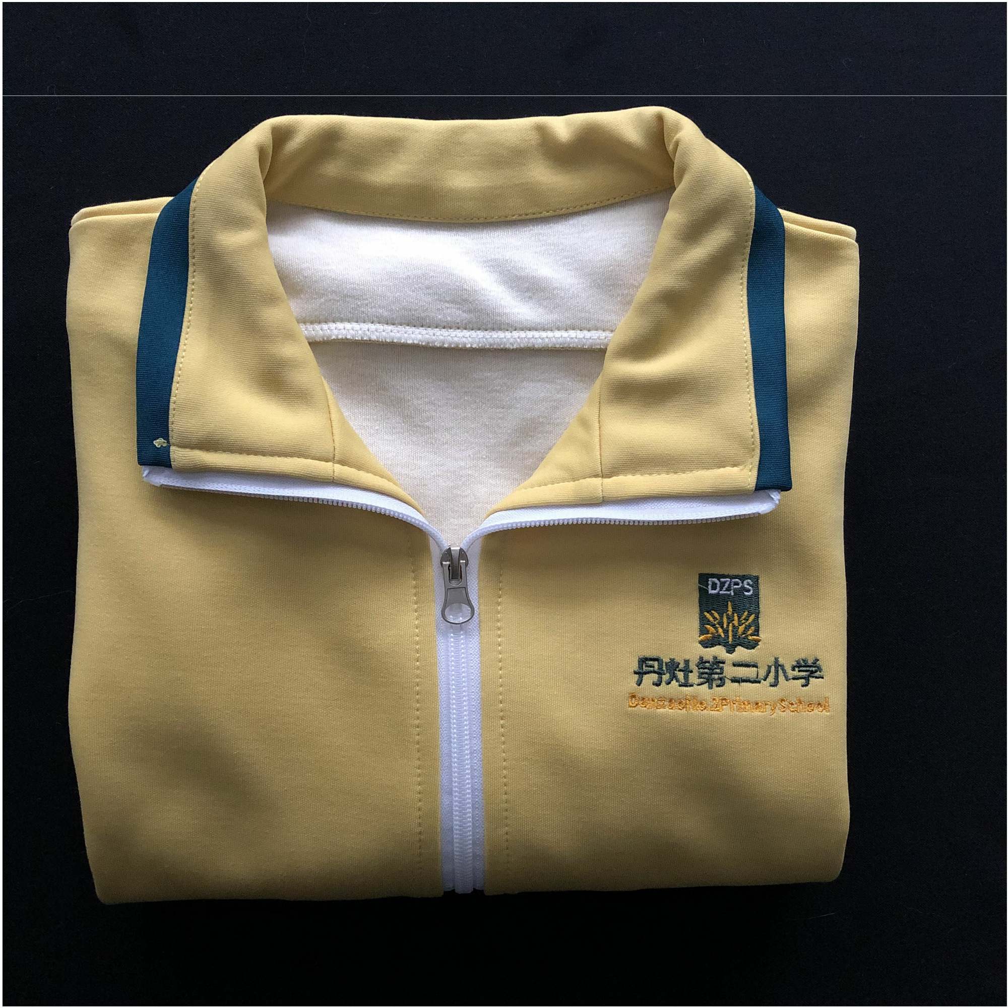 佛山市南海海区丹灶第二小学冬装同款定制校服校服