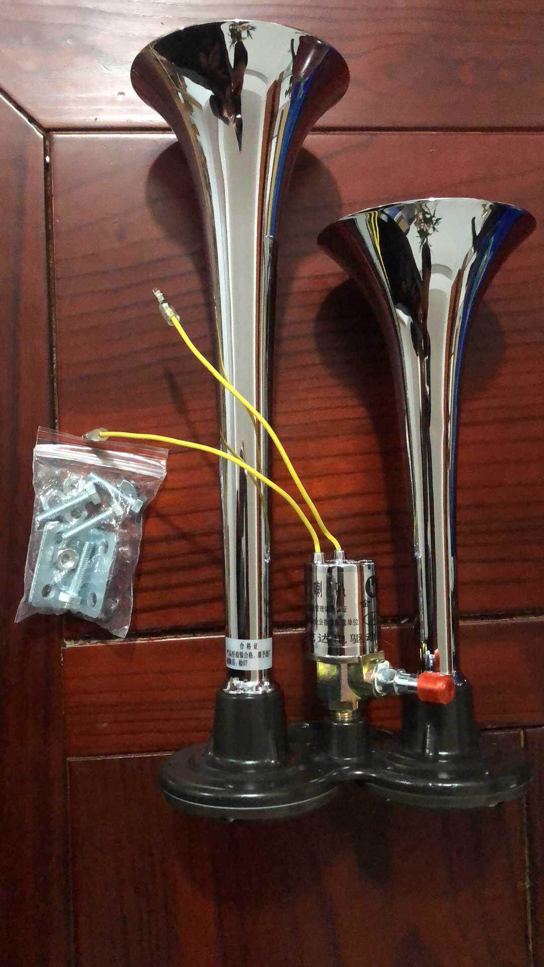 喇叭金笛汽车24v货车双音超响管子长管客车汽车喇叭