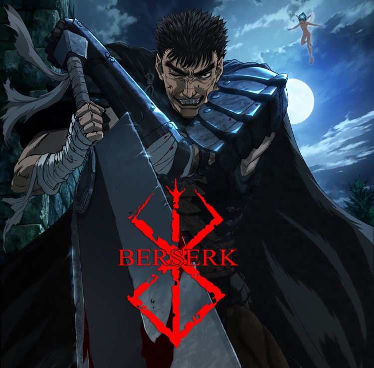 剑风传奇印花短袖格斯烙印战士嘎子berserk三浦动漫t恤