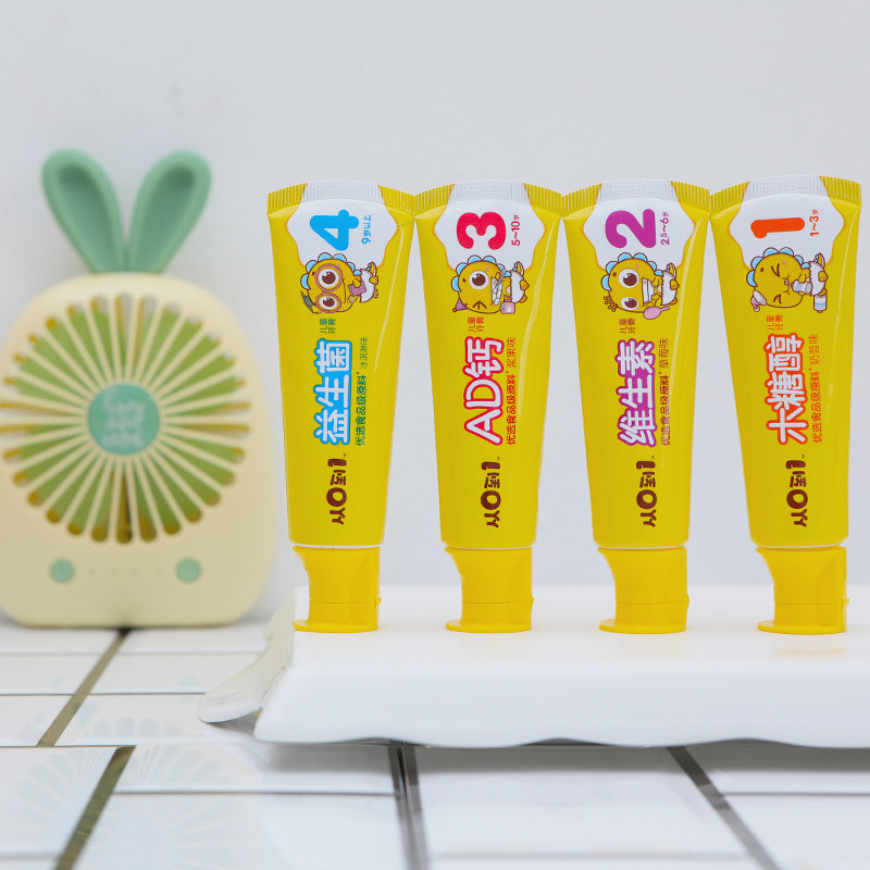 纳美从0到1儿童牙膏3-6-12岁换牙期食品级原料*保护牙齿果味