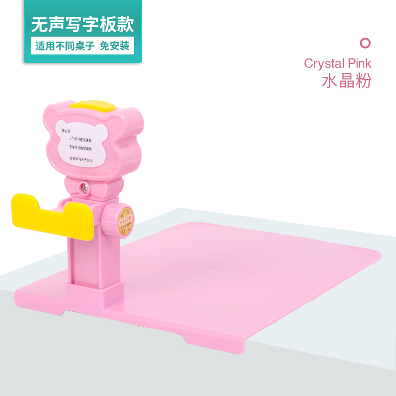 儿童写字姿势矫正器小学生防近视坐姿纠正器视力保护器防驼背书写矫正架写字架提醒器写作业神器保护架防低头 - 图2