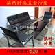 Simple fashion five golden shelter sofa business negotiation guest reception office sofa 113 sofa combination Simple fashion five golden shelter sofa business negotiation guest reception office sofa 113 sofa combination