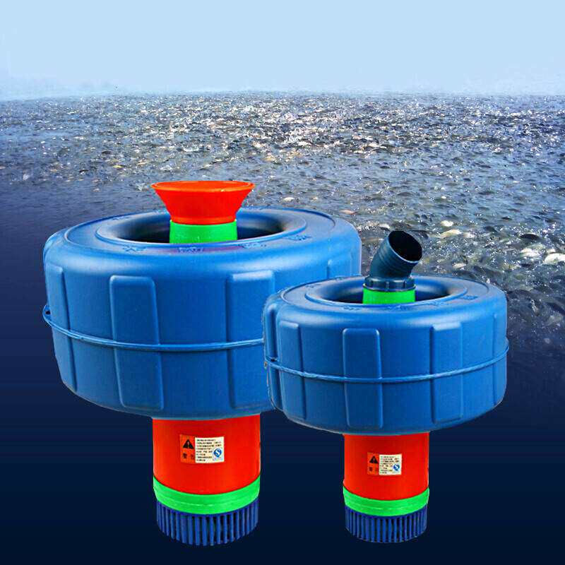 池塘鱼塘养殖灌溉两用增氧机抽水机浮水水泵3寸水泵