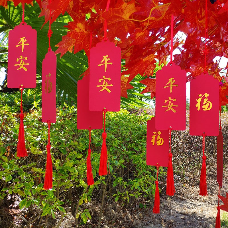 许愿祈福祈愿心意中秋节愿望装饰留言幼儿园布置贺卡