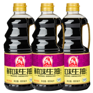 巧媳妇鲜味生抽调味凉拌炒菜酿造酱油家用调馅800ml*3