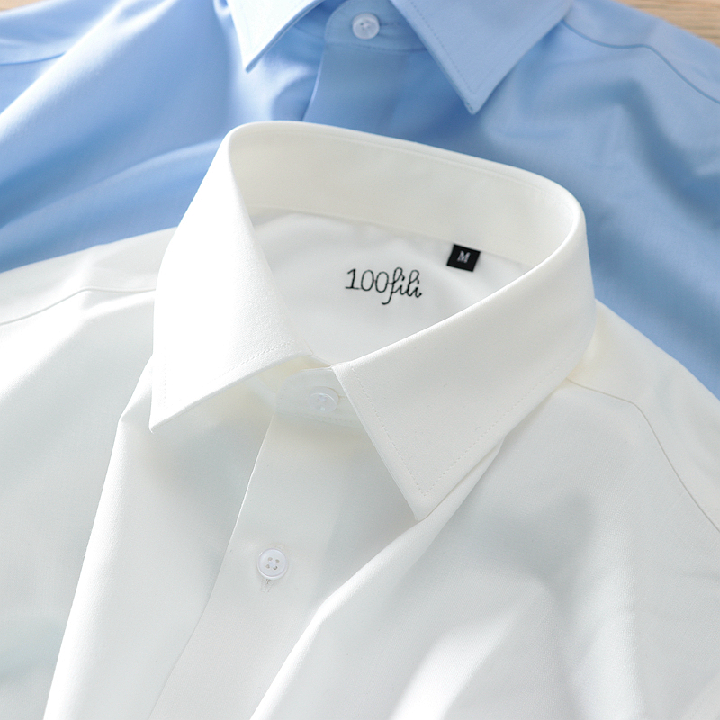 高端奢级！4K级！春秋季男士时尚商务休闲百搭长袖白衬衫衬衣剪标