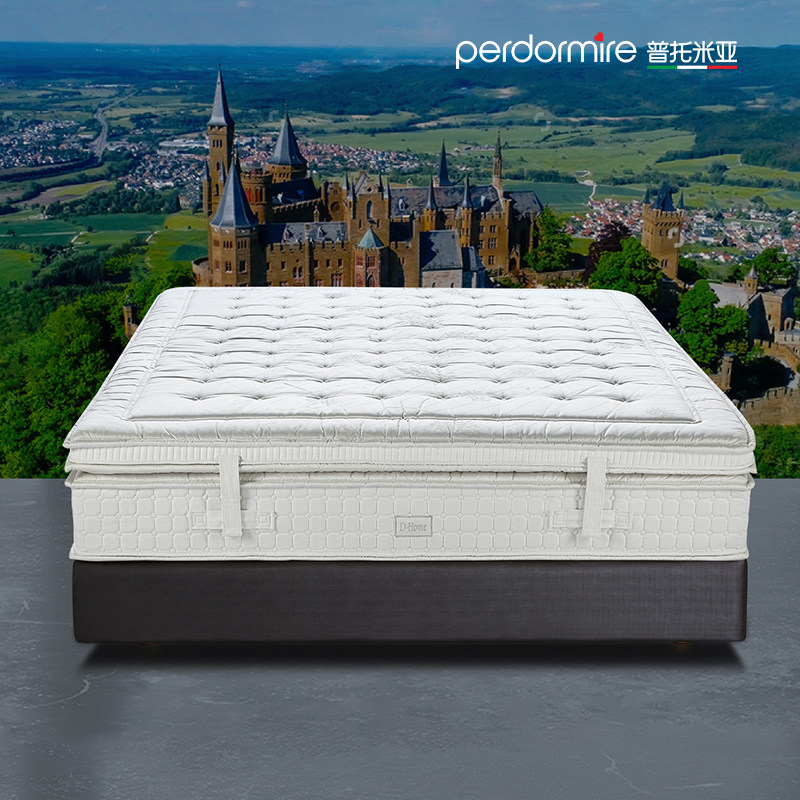 床垫普托米亚意大利原装进口驼绒独立弹簧席梦思软床弹簧床垫