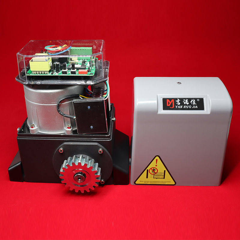 门机言诺诺佳电动平移移门电机遥控开门一体机紧定套