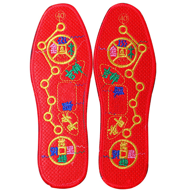 本命年虎年红色鞋垫十字绣刺绣七星男女女士通用摆件