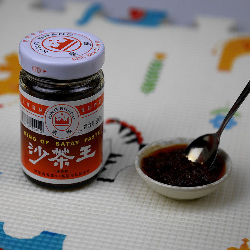 潮汕特产正宗沙茶酱沙爹酱皇牌茶王牛肉肉丸酱类调料