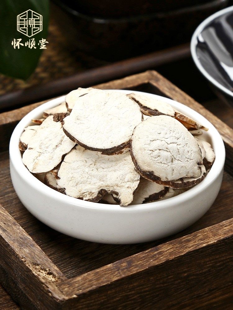 重楼磨粉蚤休一枝花七叶中药材南华片云切片干货其他药食同源食品