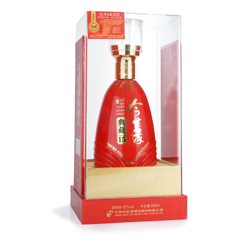 今世缘典藏15 42度500ml*6瓶纯粮酿造浓香型幽雅醇厚型 整箱白酒