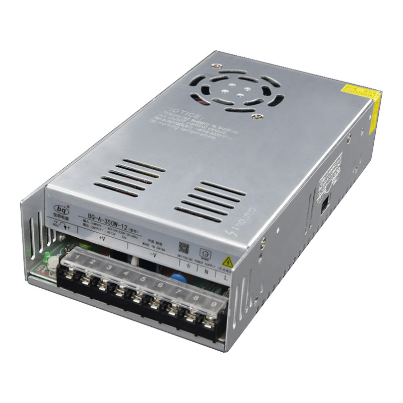 12v30a开关电源220伏转12v集中供电监控设备led350w直流led开关电源