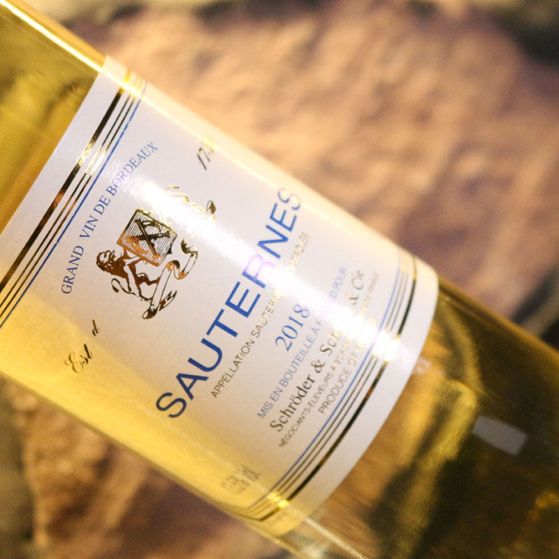 苏玳贵腐酒女士甜型白葡萄酒500ml法国原瓶进口甜型葡萄酒含贵腐