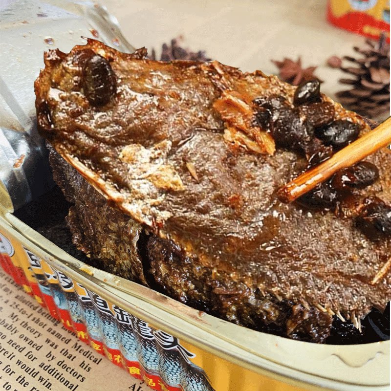 11鱼罐头金钱花鱼肉淡水鱼豆豉鱼