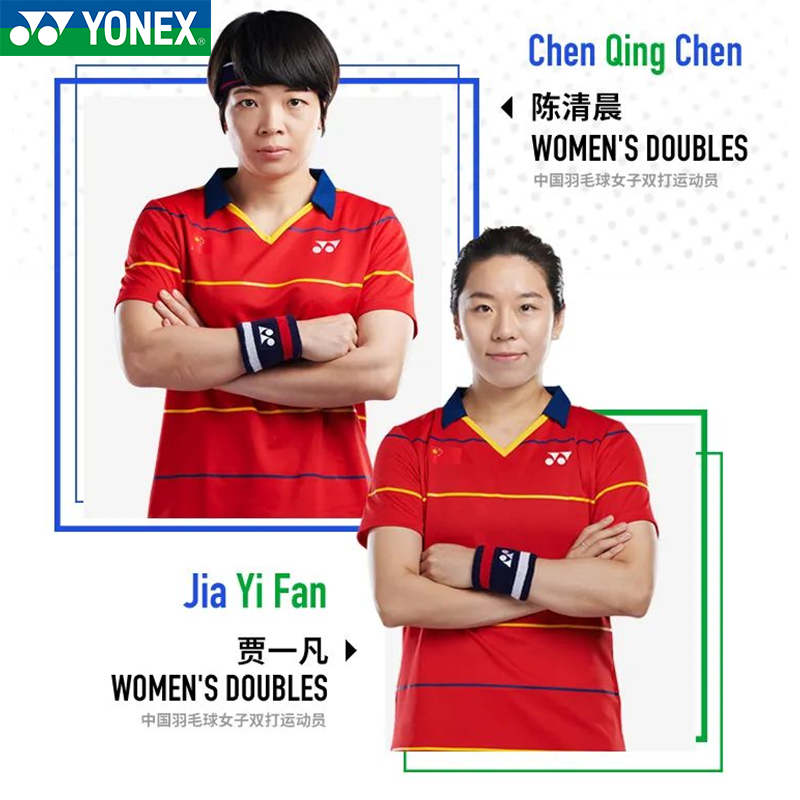 羽毛球预售国家队队服yonex尼克斯短袖中国羽毛球服