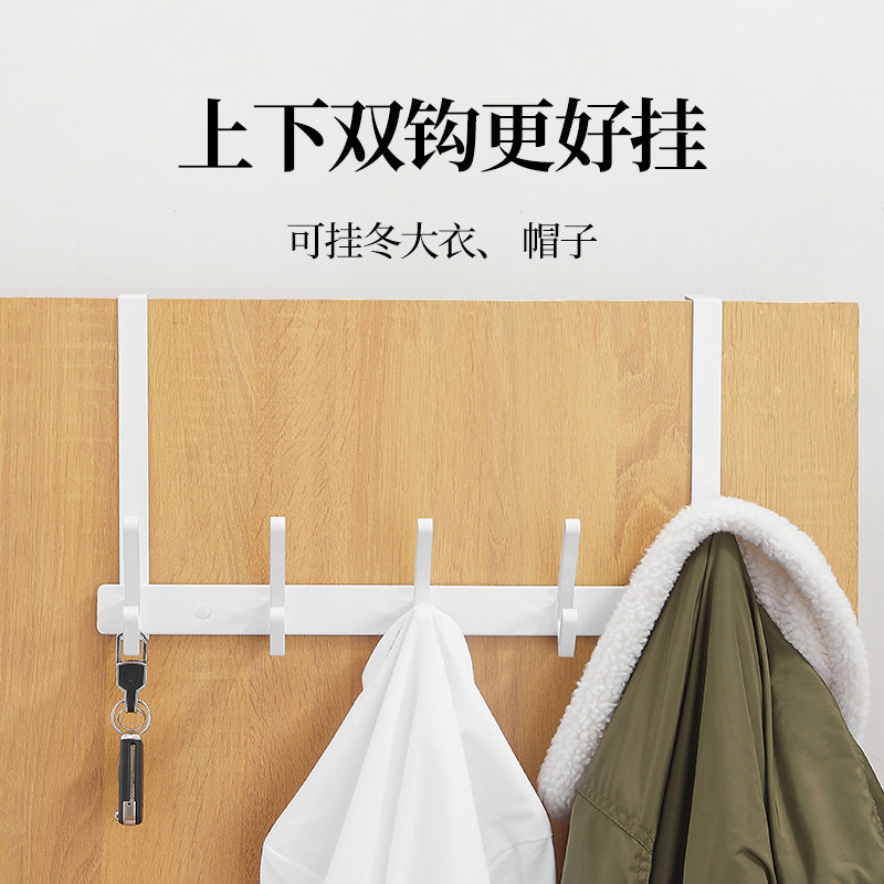 门后挂钩打孔挂衣衣架卧室门房门上挂勾置物架挂钩