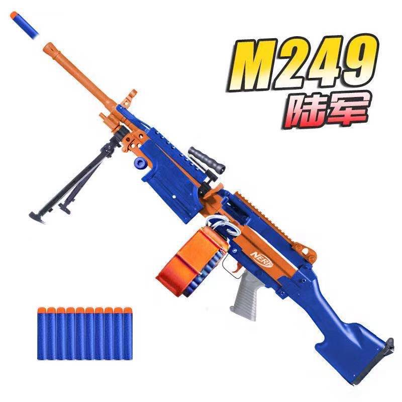 m249软弹火牛北斗大菠萝电动玩具电动连发泽桦软弹枪