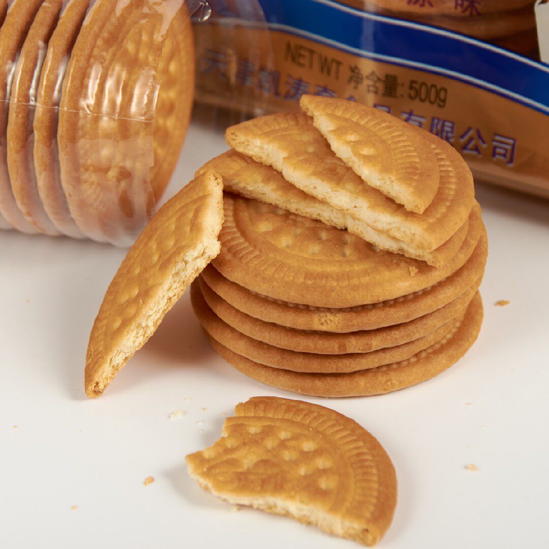 饼干乐吧南瓜食品薄脆零食饼代餐制作约定早餐酥性饼干