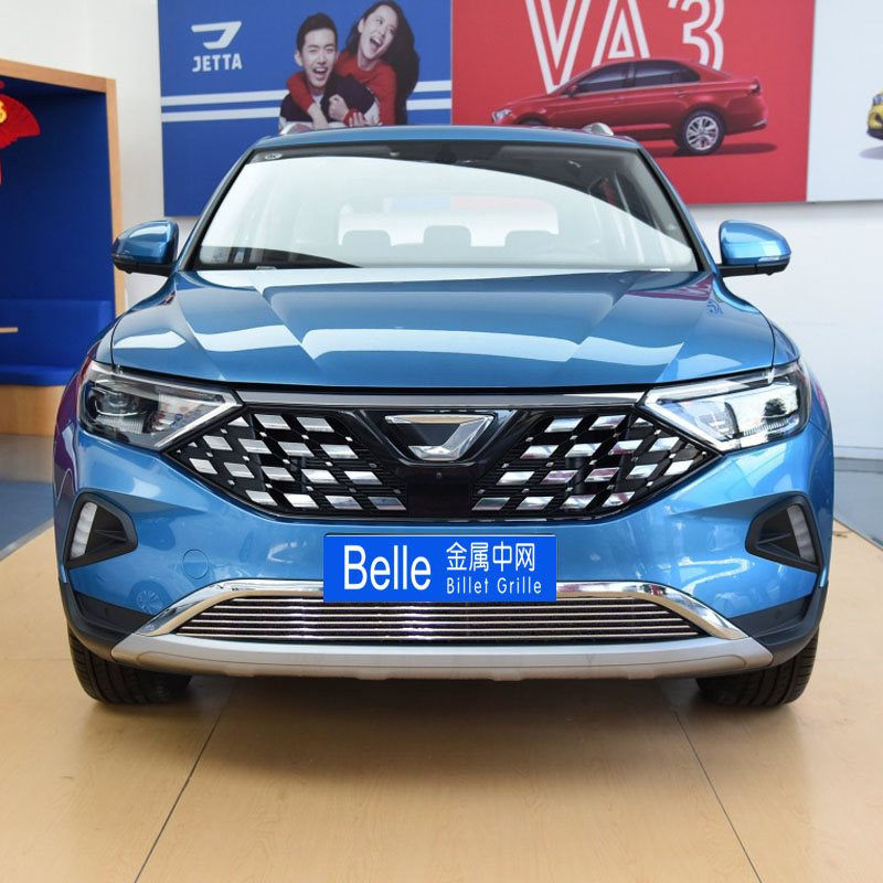 专用饰条改装vs7捷达保险杠金属亮条下边车标花艺包装纸